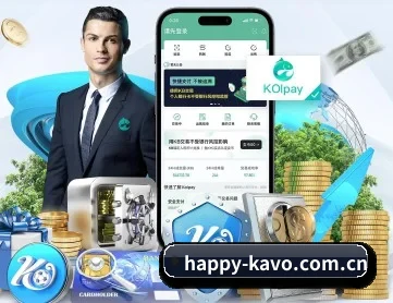 金年会体育 APP
